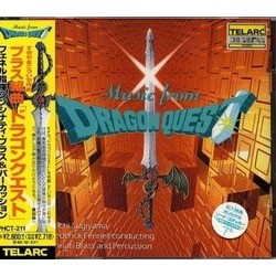 Music from Dragon Quest サウンドトラック (Koichi Sugiyama) - CDカバー