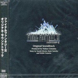 Final Fantasy XI サウンドトラック (Naoshi Mizuta, Kumi Tanioka, Nobuo Uematsu) - CDカバー