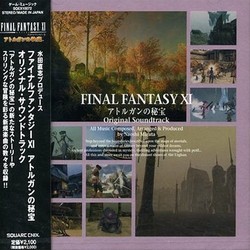 Final Fantasy XI Ścieżka dźwiękowa (Naoshi Mizuta) - Okładka CD