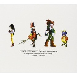 Final Fantasy IX Ścieżka dźwiękowa (Nobuo Uematsu) - Tylna strona okladki plyty CD