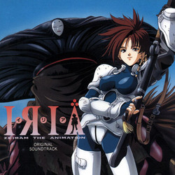 Iria: Zeiram the Animation Soundtrack (Yichiro Yoshikawa) - CD-Cover