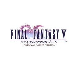Final Fantasy V Soundtrack (Nobuo Uematsu) - CD cover