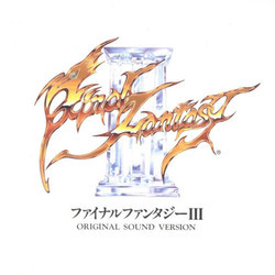 Final Fantasy III Trilha sonora (Nobuo Uematsu) - capa de CD