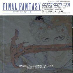 Final Fantasy & Final Fantasy II Soundtrack (Nobuo Uematsu) - CD cover