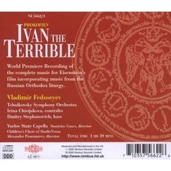 Ivan the Terrible - The complete music for Eisenstein's film Soundtrack (Sergei Prokofiev) - CD Back cover
