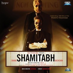 Shamitabh Soundtrack (Ilaiyaraaja ) - CD cover