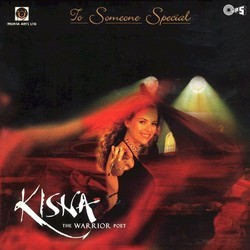 Kisna -The Warrior Poet Soundtrack (A.R. Rahman) - CD cover