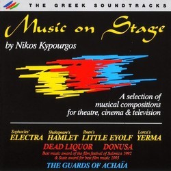 Music On Stage Soundtrack (Nikos Kypourgos) - CD-Cover
