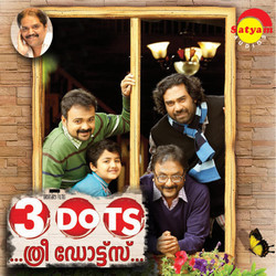 3 Dots Trilha sonora ( Vidyasagar) - capa de CD