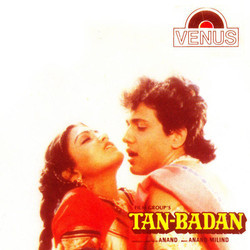 Tan Badan Soundtrack (Anand, Milind) - CD cover
