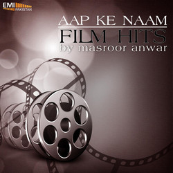 Aap Ke Naam 声带 (Masroor Anwar) - CD封面