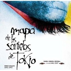 Mapa de los Sonidos de Tokio 声带 (Various Artists) - CD封面