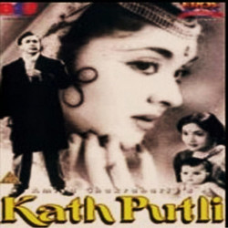 Kath Putli Soundtrack (Jaikishan Dayabhai Panchal, Shankarsingh Raghuwanshi) - CD cover