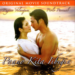 Pano Kita Iibigin サウンドトラック (Raul Mitra) - CDカバー