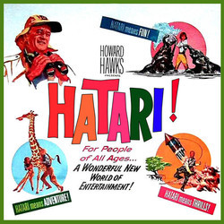 Hatari! サウンドトラック (Henry Mancini) - CDカバー
