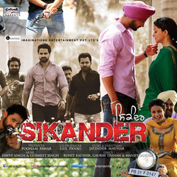 Sikander サウンドトラック (Various Artists, Davvy Singh, Gurmeet Singh) - CDカバー