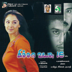 Kicha Vayasu 16 Soundtrack ( Dhina) - CD cover