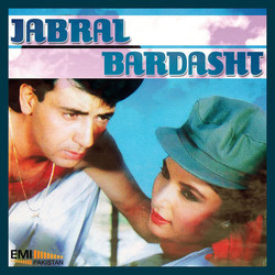 Jabral / Bardasht サウンドトラック (M.Arshad , M.Ashraf ) - CDカバー