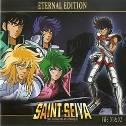 Saint Seiya: Eternal Edition File 01 & 02 Soundtrack (Grard Salesses) - CD cover
