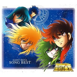 Saint Seiya: Song Best Soundtrack (Various Artists) - CD cover