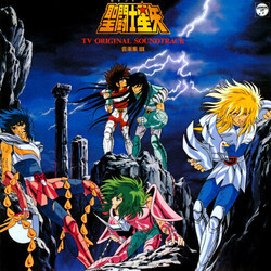 Saint Seiya: TV Original Soundtrack III Soundtrack (Seiji Yokohama) - CD cover