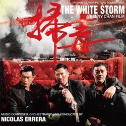 Sao du - The White Storm Soundtrack (Nicolas Errera) - CD cover