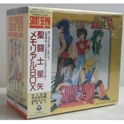 Saint Seiya: Memorial Box Soundtrack (Various Artists, Various Artists) - CD-Cover
