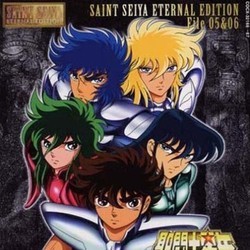 Saint Seiya: Eternal Edition File 05 & 06 サウンドトラック (Seiji Yokohama) - CDカバー