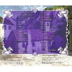 Saint Seiya: The Lost Canvas Trilha sonora (Kaoru Wada) - CD capa traseira