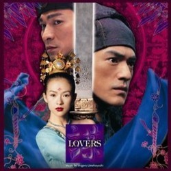 Lovers Trilha sonora (Shigeru Umebayashi) - capa de CD