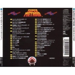 Super Metroid Trilha sonora (Minako Hamano, Hirou Tanaka, Kenji Yamamoto) - CD capa traseira