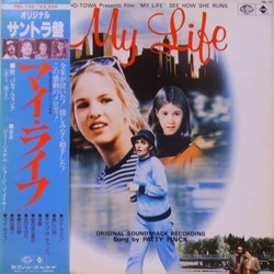 My Life - See How She Runs Trilha sonora (Patty Finck, Jimmie Haskell) - capa de CD