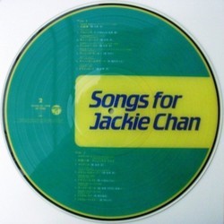 Songs for Jackie Chan Colonna sonora (Various Artists) - Copertina del CD