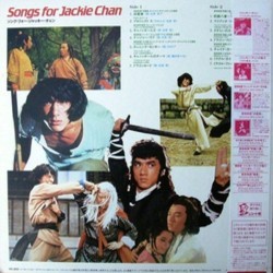 Songs for Jackie Chan Colonna sonora (Various Artists) - Copertina posteriore CD