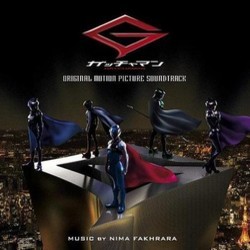 ガッチャマン Soundtrack (Nima Fakhrara) - CD-Cover