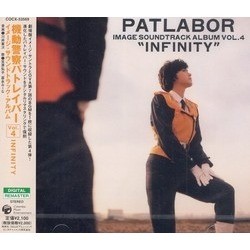 Patlabor: Vol. 4 Infinity Ścieżka dźwiękowa (Kenji Kawai) - Okładka CD