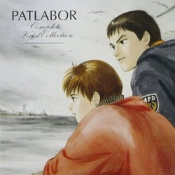 Patlabor: Complete Vocal Collection Soundtrack (Various Artists) - CD-Cover