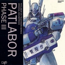Patlabor Phase III Trilha sonora (Kenji Kawai) - capa de CD