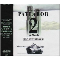 Patlabor 2 the Movie Trilha sonora (Kenji Kawai) - capa de CD