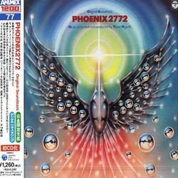 Phoenix 2772 Colonna sonora (Yasuo Higuchi) - Copertina del CD