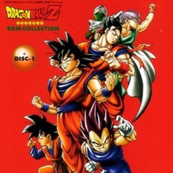 Dragon Ball Z: BGM Collection Soundtrack (Shunsuke Kikuchi) - cd-cartula
