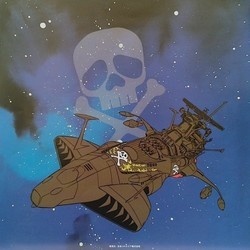 宇宙海賊キャプテンハーロック 声带 (Seiji Yokohama) - CD-镶嵌