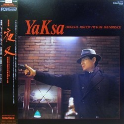 YaKsa Soundtrack (Masaru Sat) - CD cover