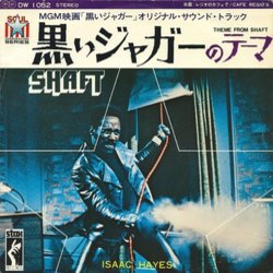 Theme from Shaft Bande Originale (Isaac Hayes) - Pochettes de CD