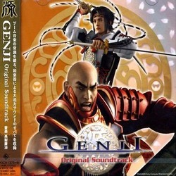 Genji Ścieżka dźwiękowa (Yasuharu Takanashi) - Okładka CD