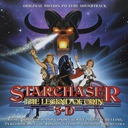 Starchaser: The Legend of Orin Soundtrack (Andrew Belling) - CD cover