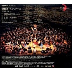 Symphonic Suite No. 2 Op. 93 RISING-SUN Ścieżka dźwiękowa (Mamoru Samuragchi) - Tylna strona okladki plyty CD