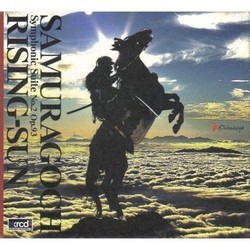 Symphonic Suite No. 2 Op. 93 RISING-SUN Soundtrack (Mamoru Samuragchi) - CD cover