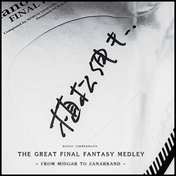 The Great Final Fantasy Medley Soundtrack (Ronny Zimmermann) - CD cover