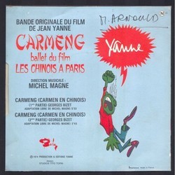 Carmeng Soundtrack (Michel Magne) - CD Back cover